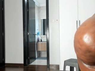 Perfect-Black-Ass