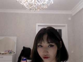 Japan Cam Nude camsoda aishasei1