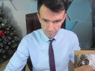 stevetiger webcam model