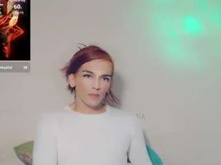 kattyfox