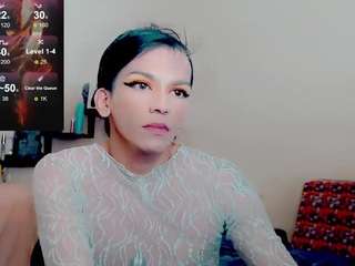 kattyfox