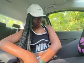 itstaylorofficial