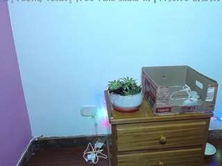 emerald00 webcam