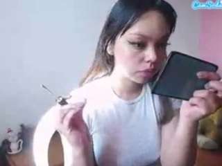 emerald00 Live Webcam on CamSoda