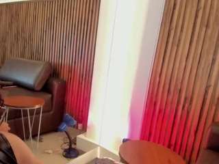 veronicadeleon Live Webcam on CamSoda