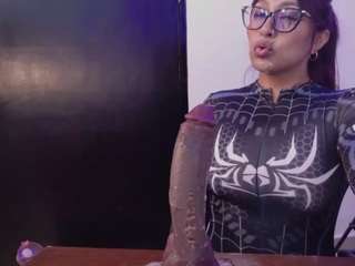 veronica