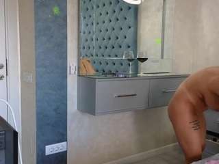 theowonder webcam