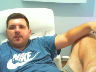 basystem8 Live Webcam on CamSoda