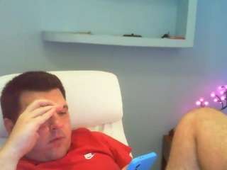 basystem8 Webcam Model Profile
