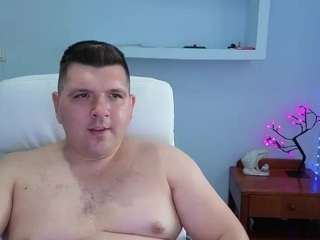 basystem8 Webcam Model Profile