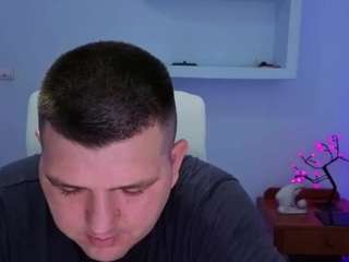 basystem8 webcam model