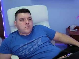 basystem8 webcam model