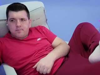 basystem8 webcam model