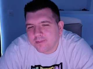 basystem8 webcam model