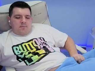 basystem8 webcam model