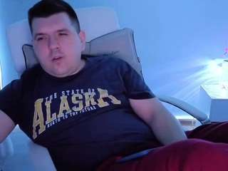 basystem8 webcam model