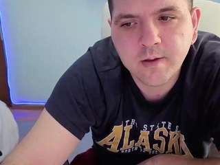 basystem8 webcam model