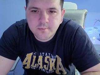 basystem8 webcam model