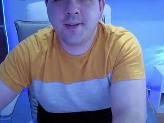 basystem8 webcam model