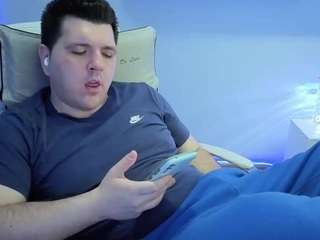 basystem8 webcam model