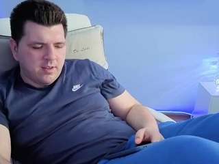 basystem8 webcam model