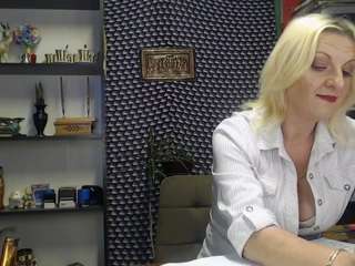 WonderNadin live cam preview