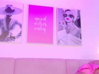 bahia-marquez webcam