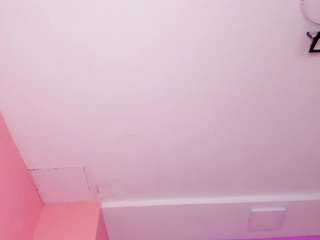 SARA live webcam show
