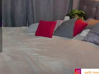 Kira's Live Sex Cam Show