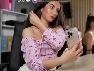 daryastars Live Webcam on CamSoda