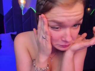 belladreamy from CamSoda is Freechat