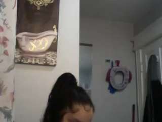 Exxoticbubblebutt
