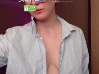 gretta-mrr webcam
