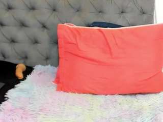 nahiroby-ebony webcam