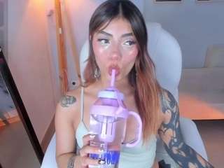 miss-kattyy Live Webcam on CamSoda
