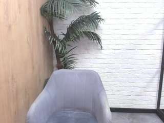 lindapassionate live cam profile