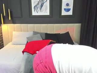 le modèle lindapassionate est en webcam porno dans un show sur le site camsoda, il possède les tags suivants: amateur,pussy,lovense,mature,middle aged,milf,naked,natural,nature,no drinking,orgasm,sexy,hairy pussy,smoking,solo,spank,spanking,strip,striptease,tease