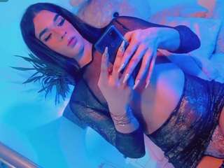 ninacampbell Live Webcam on CamSoda