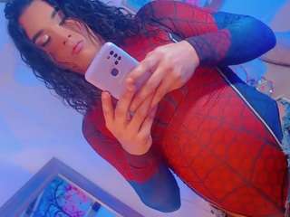 ninacampbell webcam