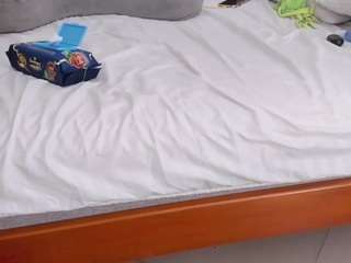 ishabellalopez