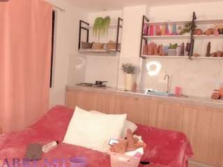 ivannabreast1 Sex Cam Show