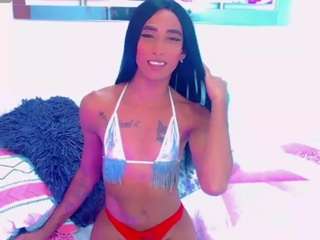 miayshaveiro webcam