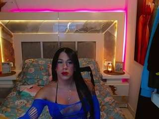 alejastorm