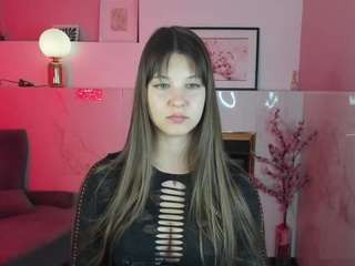 ElizaMild