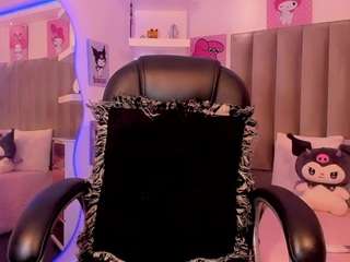 samay-biglatin webcam