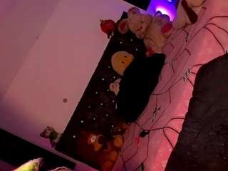 samay-biglatin webcam