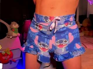 samay-biglatin webcam