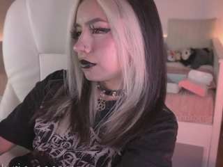andromeedaa webcam