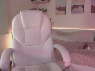 andromeedaa webcam