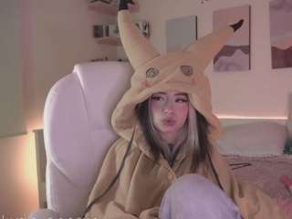 andromeedaa Live Webcam on CamSoda